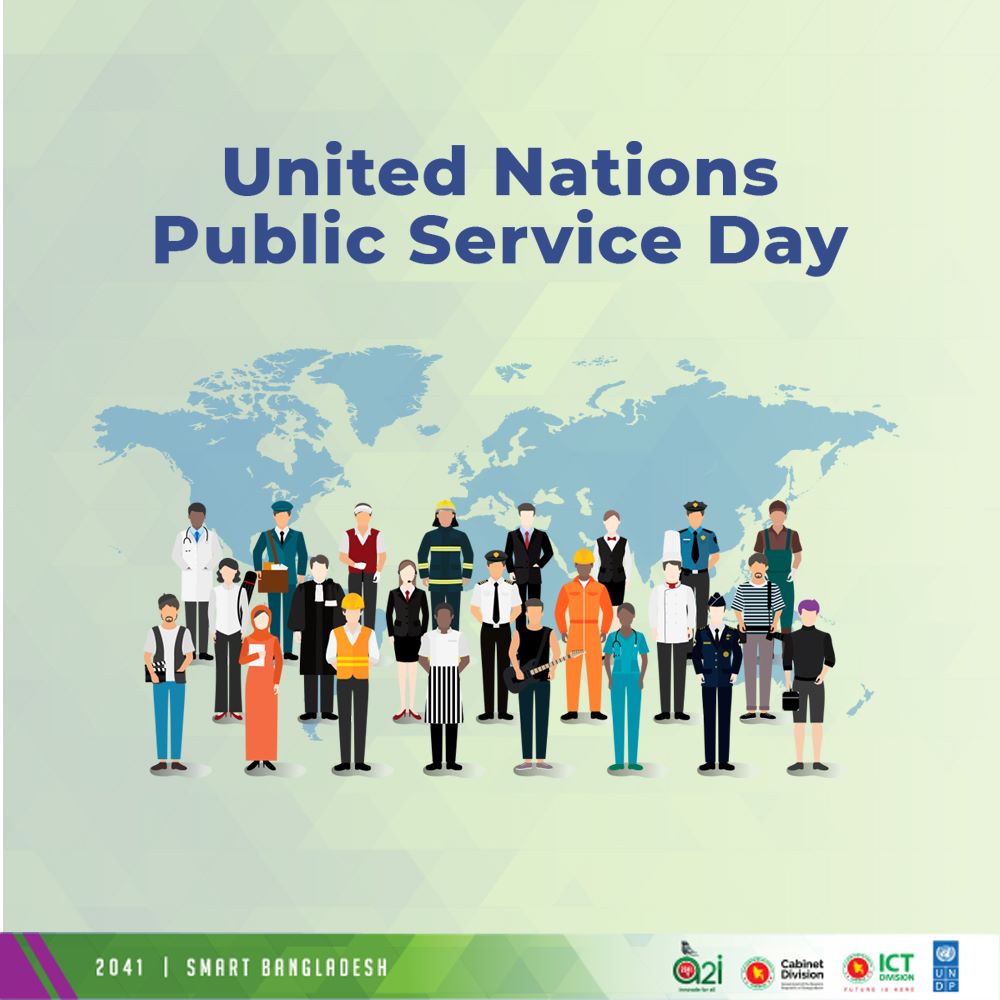 a2i_bd's tweet photo. On @UN #PublicServiceDay, we salute the men and women who work tirelessly to serve their communities &amp; make a positive impact on society. Your dedication inspires us all to strive for a better world. Thank you for your service! 👏🇧🇩🌏
#SmartBangladesh2041 #UNPublicServiceDay https://t.co/BfVu3MPD5W