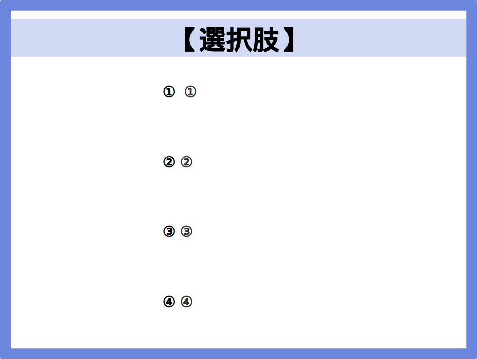 IT_python_data's tweet photo. 【Python3 データ分析 模擬問題】

#Python
#ディープロ
#ディープロEXAM
#IT資格合格ならディープロEXAM
#駆け出しエンジニアと繋がりたい https://t.co/ZgmFHjOfN9