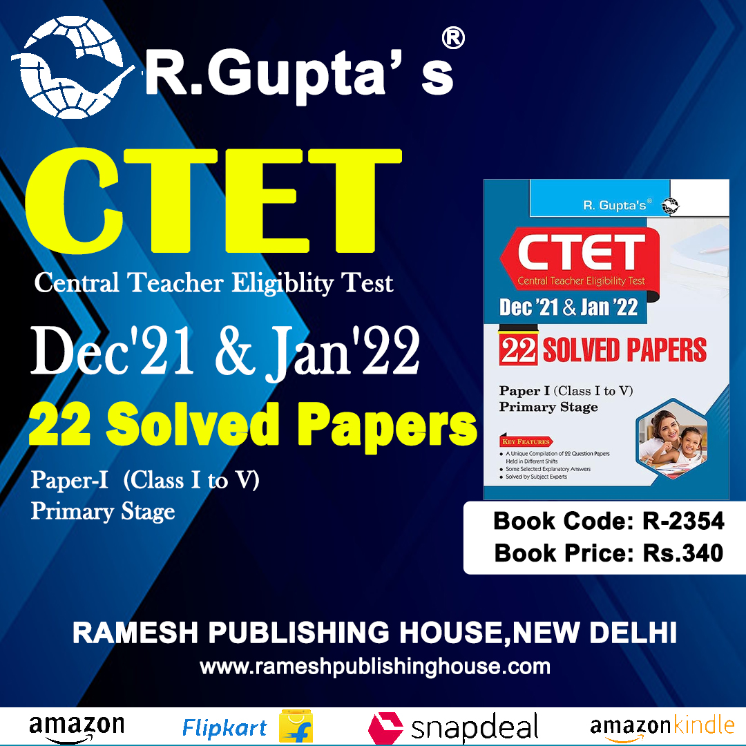 ramesh_publish's tweet image. CTET: 22 Solved Papers (Dec&apos;21 &amp;amp; Jan&apos;22) Paper I (Class I to V) Primary Stage
Amazon- amazon.in/dp/9354772692
Flipkart- flipkart.com/search?q=97893…
Visit- rameshpublishinghouse.com
Mail Us- info@rameshpublishinghouse.com
Call Us-+91-011-23261567, 23275124, 23275224
#CTET #SolvedPapers