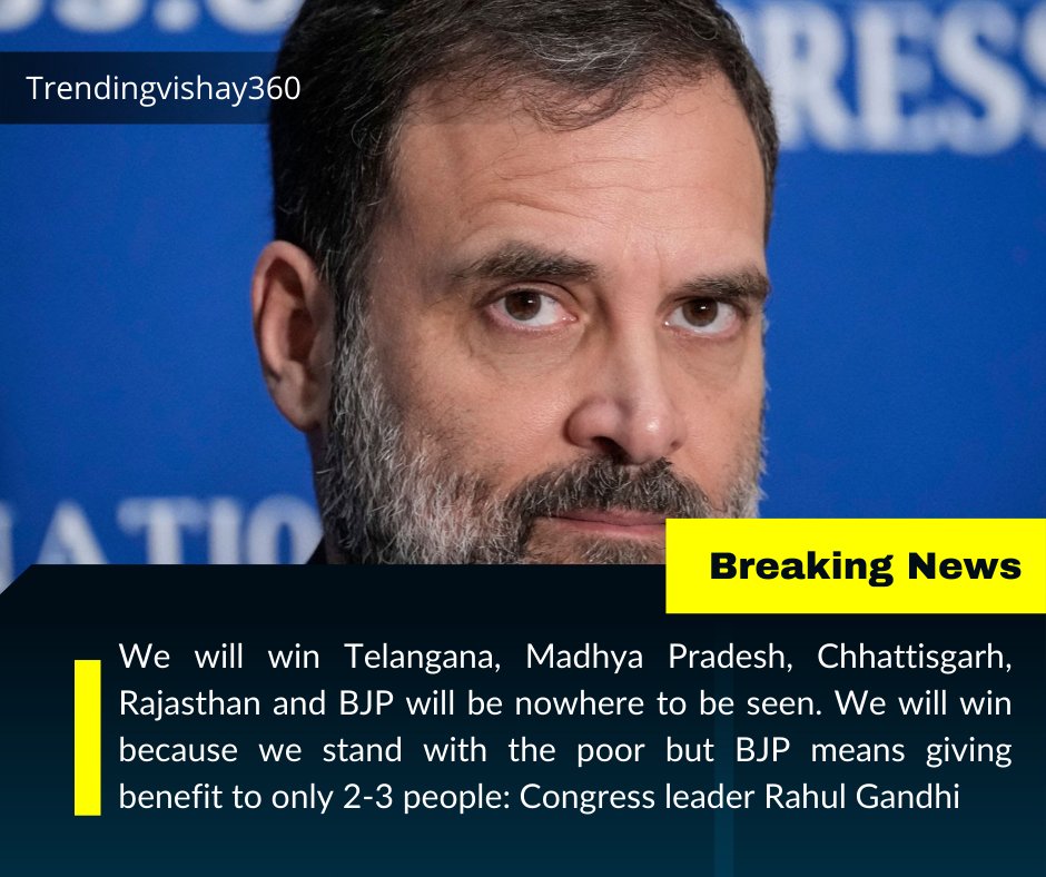 Trendingvishay's tweet photo. Rahul Gandhi addressed congress workers in Bihar, targeting BJP ideology #OppositionMeeting #Patna #RahulGandhi #LoksabhaElection2024 #Telangana #NitishKumar https://t.co/NGyIXeoaF1