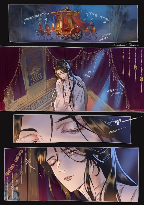 Jokes that mess me up 笑戏言乱我亦乱卿- Chp 113 Spoiler  (Pg 1 and 2/7)  Ongoing update.  Tried out some colored webtoon style based on the canon story where Hua Cheng sits with Xie Lian on his carriage and has a rather interesting thing to say.  #TGCF #天官赐福 #花怜 #hualian