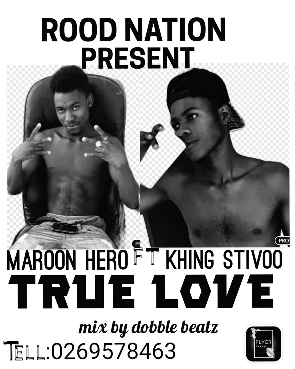Dropping soon