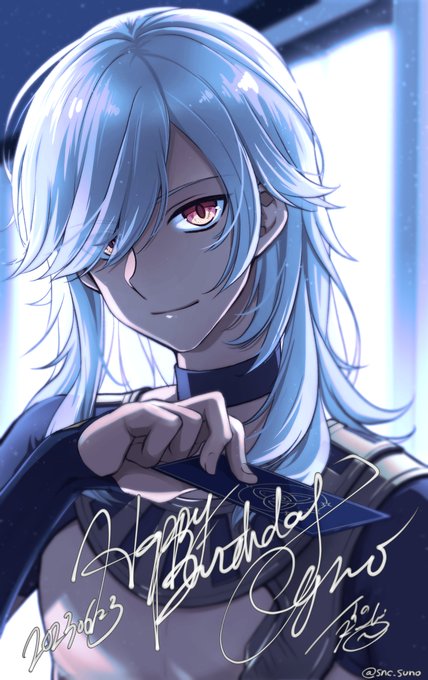 「セノ生誕祭2023」のTwitter画像/イラスト(新着))