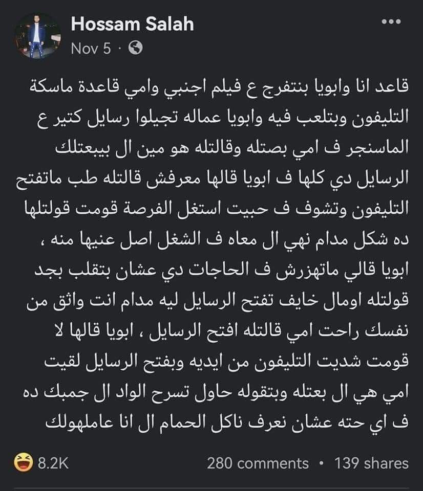 خالد خالد tweet media