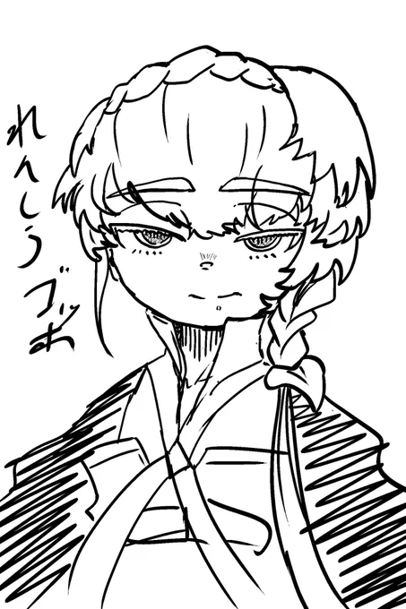 ホントは今日中にヴリトラとドゥリーヨダナの漫画出す予定だったんだけど間に合わなかったんで
代わりに原作絵練習のゴッホちゃんでも置いとく 