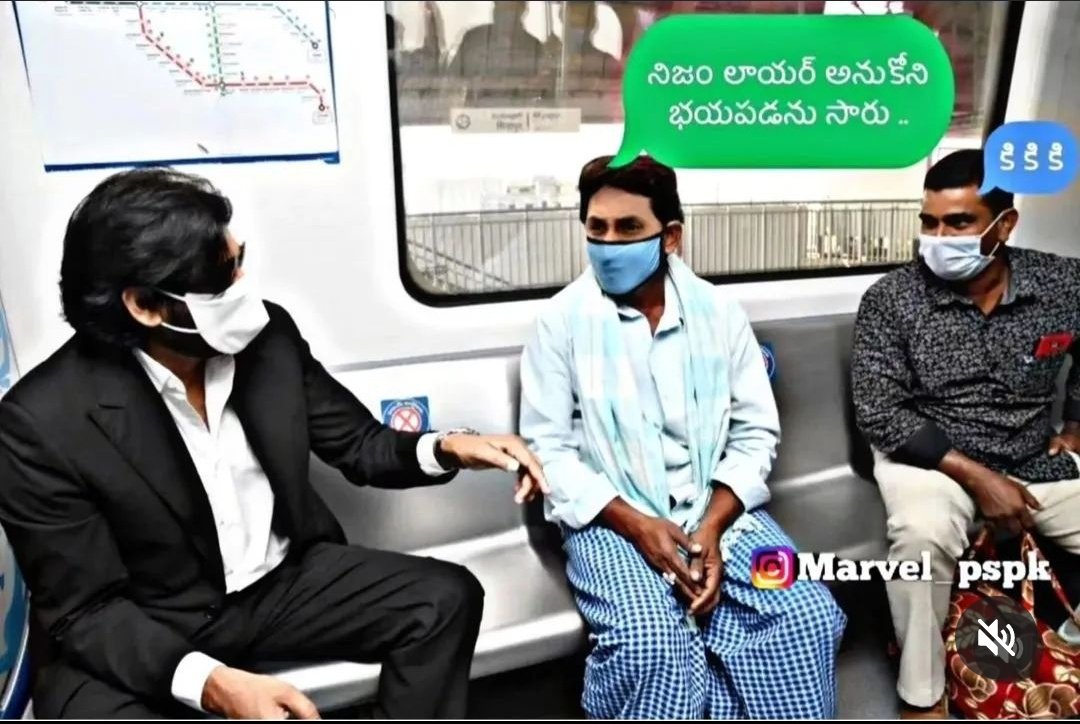 PavanSatyasai6's tweet image. #HelloAPByeByeYCP 
#HelloAPOnceMoreYCP 
 Sarly am vundhi ley inka paduko 😂
Ni pattu mi Paytm batch tisukuni po