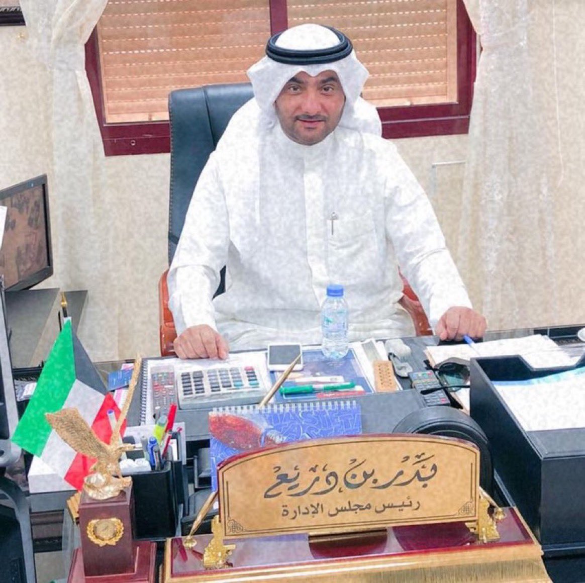 <a href="/jberkw/">مدينتي جابر الأحمد 🇰🇼🎖️</a> بشهادة الجميع من ابناء وبنات وعوائل منطقة القيروان هذا الرجل القوي الامين 
السيد:بدر بن دريع 
واتمني ان اشوفه نائباً في مجلس الامه ولا ازكي  علي الله احد وشهادتي به مجروحه وهو كفو لااي  منصب مسؤوليه في الدوله  والله يوفقه والله يحفظه
#اخوكم
#الرعلاوي✍️