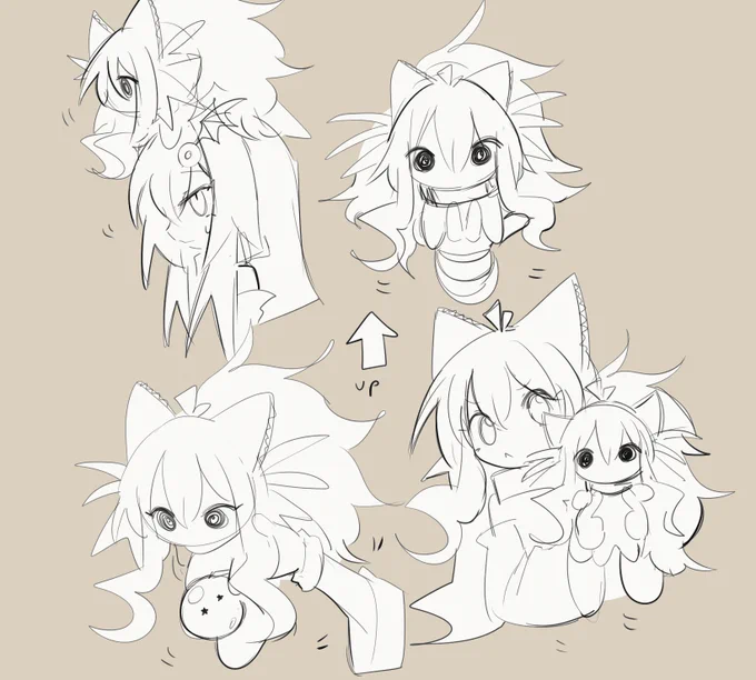 uppies achieved