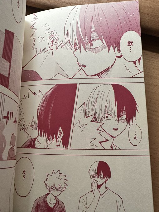 さゆ🍋🍙(@2fsyhr) さんのマンガ一覧 : 古い順 : 4ページ目 | ツイコミ(仮)