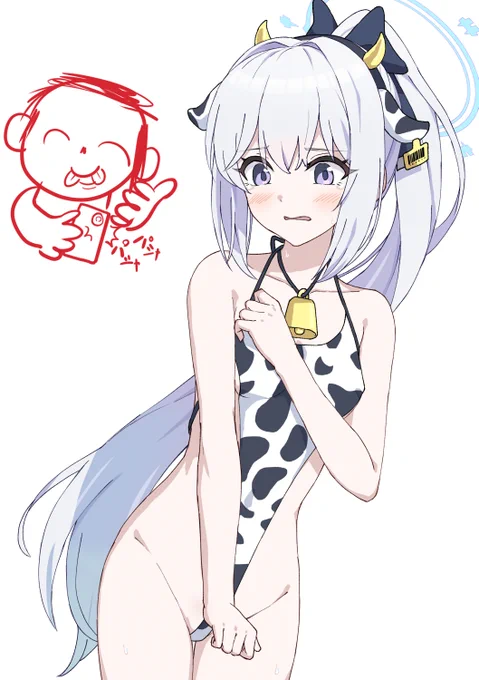 ミヤコ………? #ブルアカ