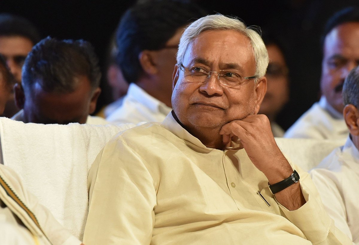 पटना

➡️नीतीश को विपक्ष का संयोजक बनाने पर सहमति-सूत्र

➡️नीतीश को संयोजक बनाने पर सभी दल सहमत- सूत्र

➡️कॉमन मिनिमम प्रोग्राम बनाने पर सभी दल समहत-सूत्र

➡️नीतीश कुमार विपक्ष के संयोजक बनाए जाएंगे- सूत्र

➡️थोड़ी देर में पटना में विपक्ष की प्रेस कॉन्फ्रेंस होगी.

#Patna