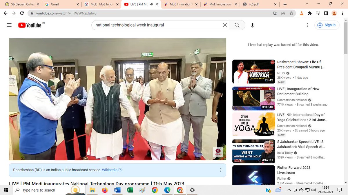 sbdeorahcollege's tweet photo. The Institution’s Innovation Council (IIC) of S.B.Deorah College, Guwahati Assam, attended the live telecast programme of inauguration of National Technology Week 2023 on May 11, 2023 at Progati Maidan, New Delhi, organised by MIC at 10.00 a.m. in the online YouTube Channel. https://t.co/5K8Aksblm2