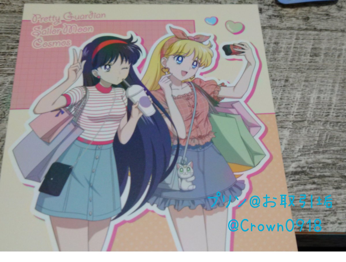 プリン@お取引垢 tweet media
