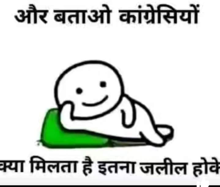 AshwinBhagde's tweet photo. @SirRavishFC https://t.co/bZJVLUUyIM