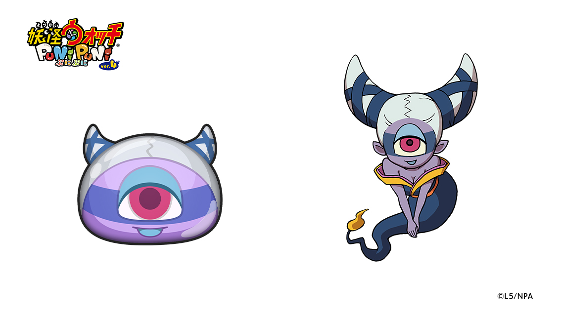 yokai_punipuni's tweet photo. 【#今日の妖怪ぷに（784）】
「フゥミン」
ランク：A
しゅぞく：ブキミー
ひっさつわざ：今夜もねむれナイト

フゥミンに気に入られた人は
おもちゃのように扱われて
眠ることを許されない。
飽きられるころには
心も体もボロボロになる。
#ぷにぷに https://t.co/soe3YRlwUo