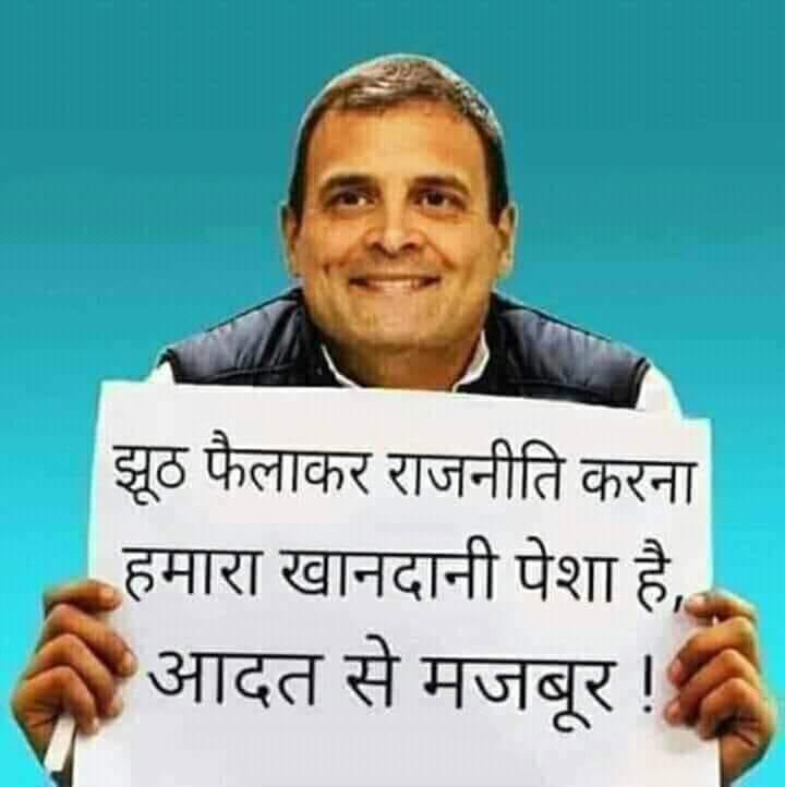 AshwinBhagde's tweet photo. @ajitanjum Tera pesa bata raha hai vo bhi khandani https://t.co/49aAx4bvGy