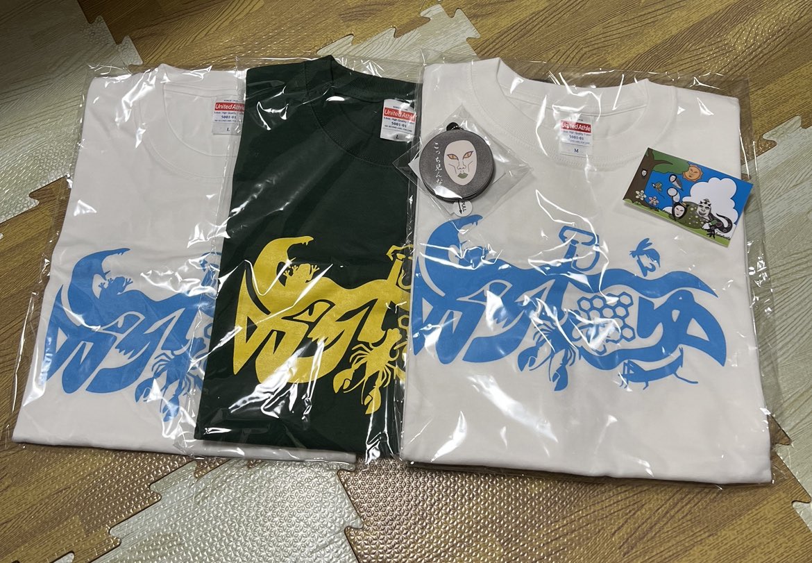 dyuezhi's tweet photo. 待ちに待った おろちんゆーTシャツが届いた😆
小1の息子は こっち見んなキーホルダーで狂ったようにテンション上がってる🤣🤣🤣 
 #おろちんゆー https://t.co/UO5jGX2CTZ