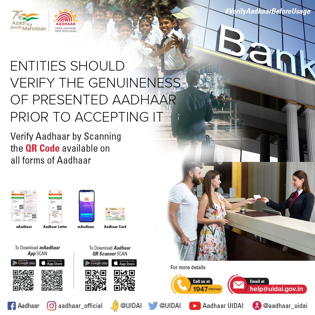 UIDAIHyderabad's tweet photo. #VerifyAadhaarBeforeUsage Entities should   ensure offline verification of Aadhaar prior to accepting it as proof of   Identity. Any Aadhaar can be verified using the QR code available on all   forms of Aadhaar using #mAadhaarApp or Aadhaar QR code Scanner. @ceo_uidai https://t.co/cXVGrOArK4