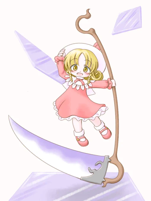 エリーちゃん