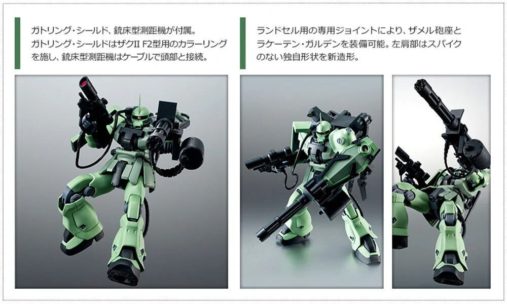 魂ネイションズ公式/BANDAI SPIRITS TAMASHII NATIONS OFFICIAL on X