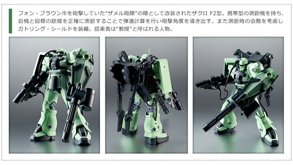 魂ネイションズ公式/BANDAI SPIRITS TAMASHII NATIONS OFFICIAL on X