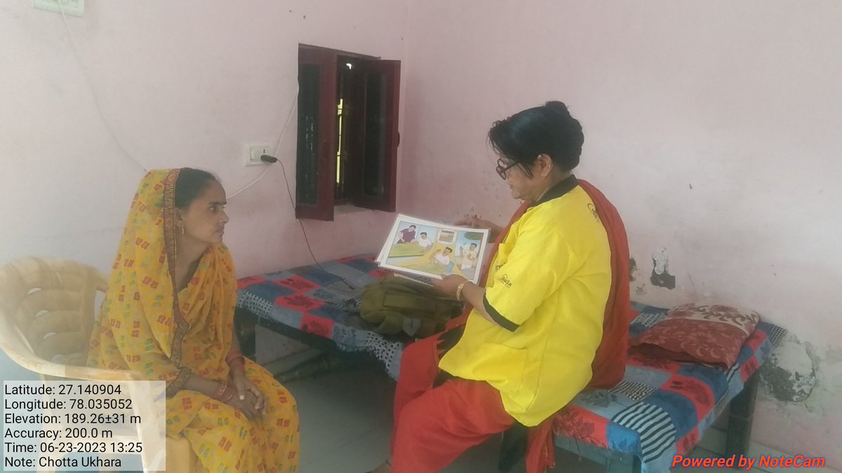 RamaniGeet46955's tweet photo. #EMBED Today during chaupal work
Source reduction, community awareness through IEC material, youth club members meet up there are many activities done in slum ..
#FHI
#Awareness
#sourcereduction
#embed2endmalaria
@sksomya
@rajesh_amh
@FamilyhealthIn https://t.co/EJzGzJESxi