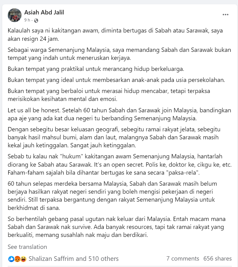 James Chin tweet media
