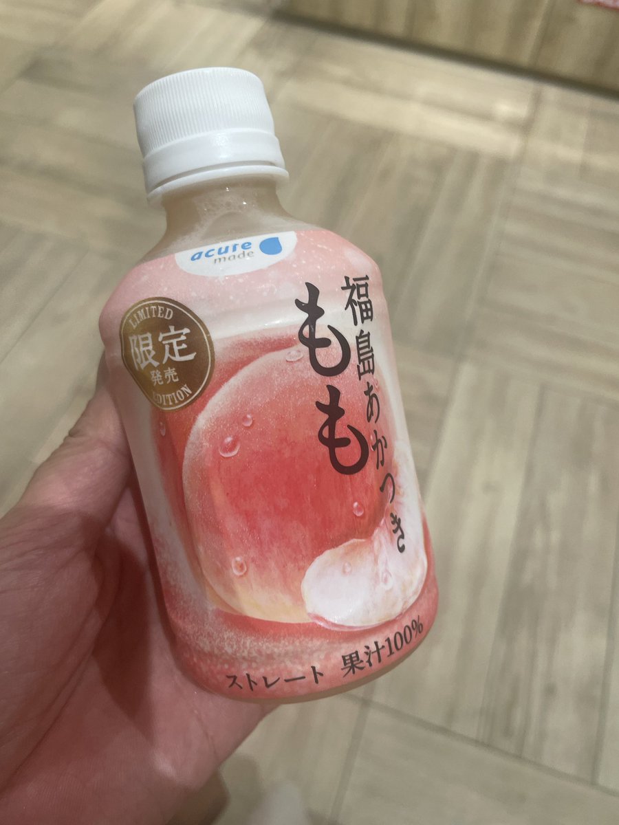 712_kenken's tweet photo. 今年もこの季節がきてた🍑
しかし年々上がるなー最初は150円くらいだった記憶... https://t.co/2n2Ro2Gfz9