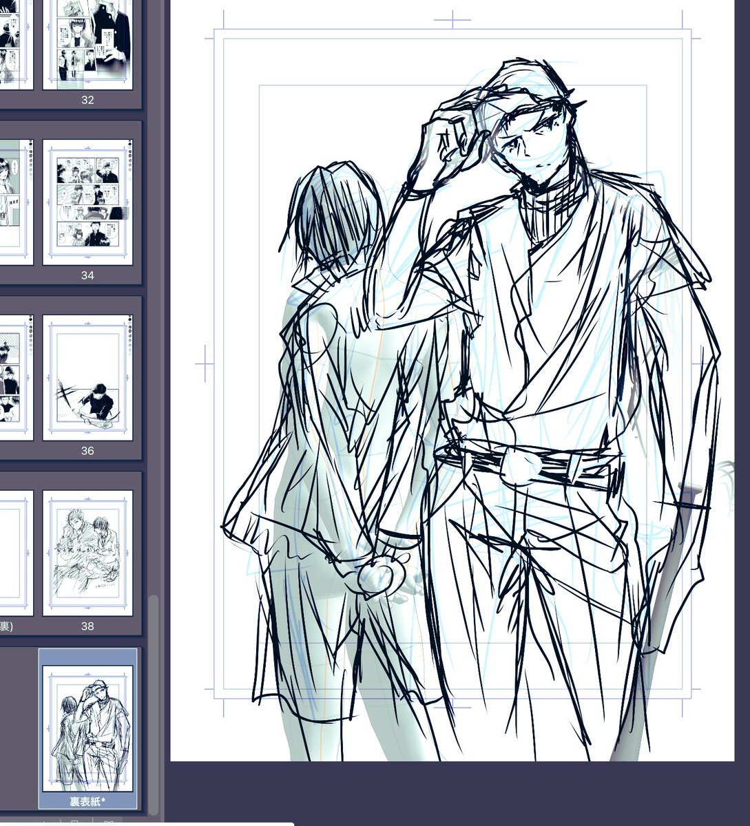 今後製本化した時に裏表紙欲しいなと思って絵を1枚追加中 https://t.co/flG2IkG0uL