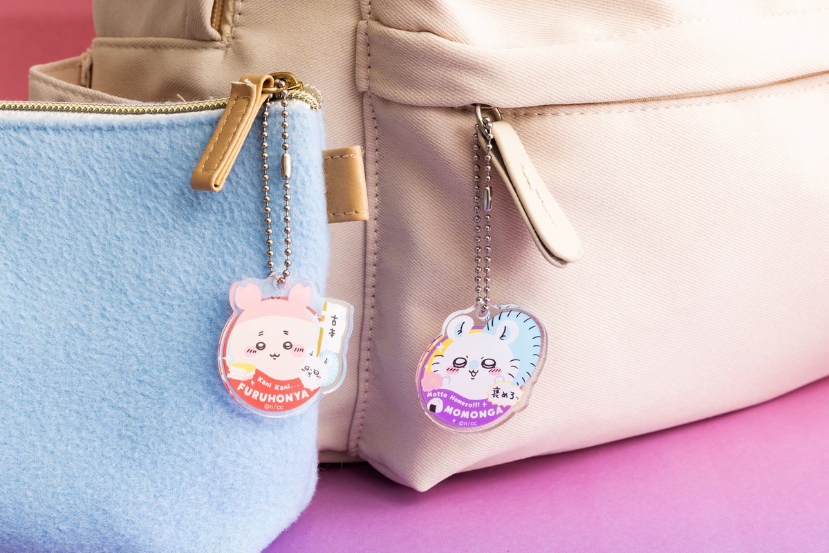 ちいかわマーケット公式 on X: 