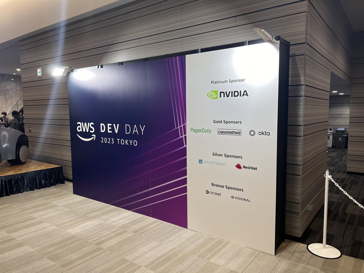 prog893's tweet image. みなさんお疲れ様でした

#AWSDevDay