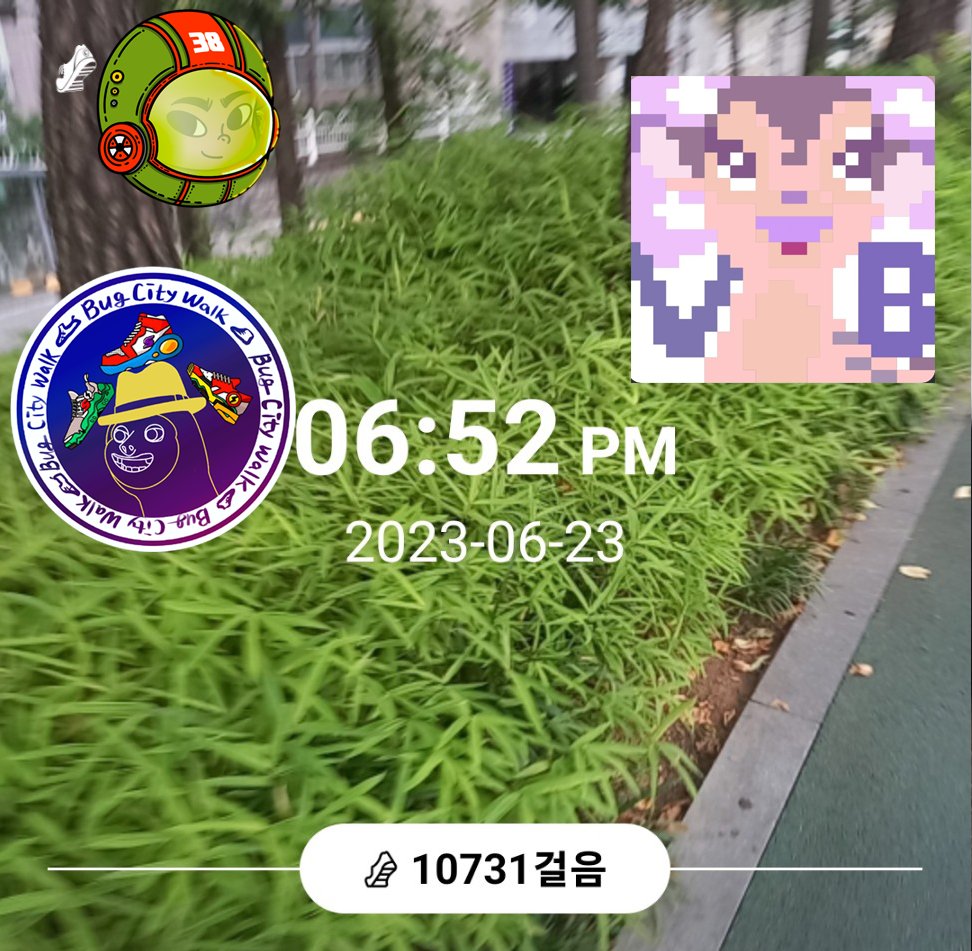 피곤한 하루..

<a href="/bug4what/">Bug👾</a>

<a href="/Bug4city/">BugCity🐞</a>

<a href="/bugtness/">벅트니스</a>

#bugcity #nfts #freedrop #늘보숲 #bugtness #버그시티 #벅트니스 #오운완 #앱테크 #만보기 #GRND #WALK #리워드 #M2E #move2earn #블링빌 #대불스 #문어지지않아