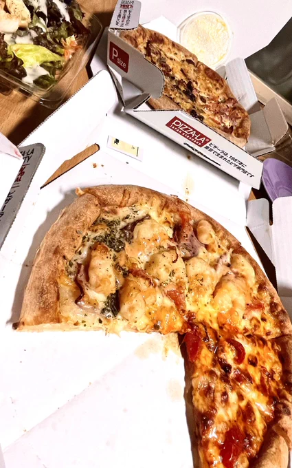 🍕🐈🐻‍❄️🐧