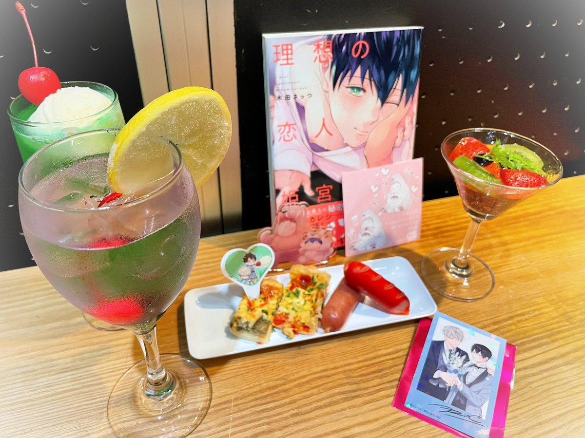行くの無理かもしれん…😭と思ってたんですが今日デイジーさん創刊5周年コラボカフェに行くことが出来ました…!とても丁寧なご対応ありがとうございました🙇‍♂️🌸カフェメニュー美味しかったし複製原画、イラスト等々が沢山あって見応え抜群でした…!行けて良かったです🥹🙏💕 