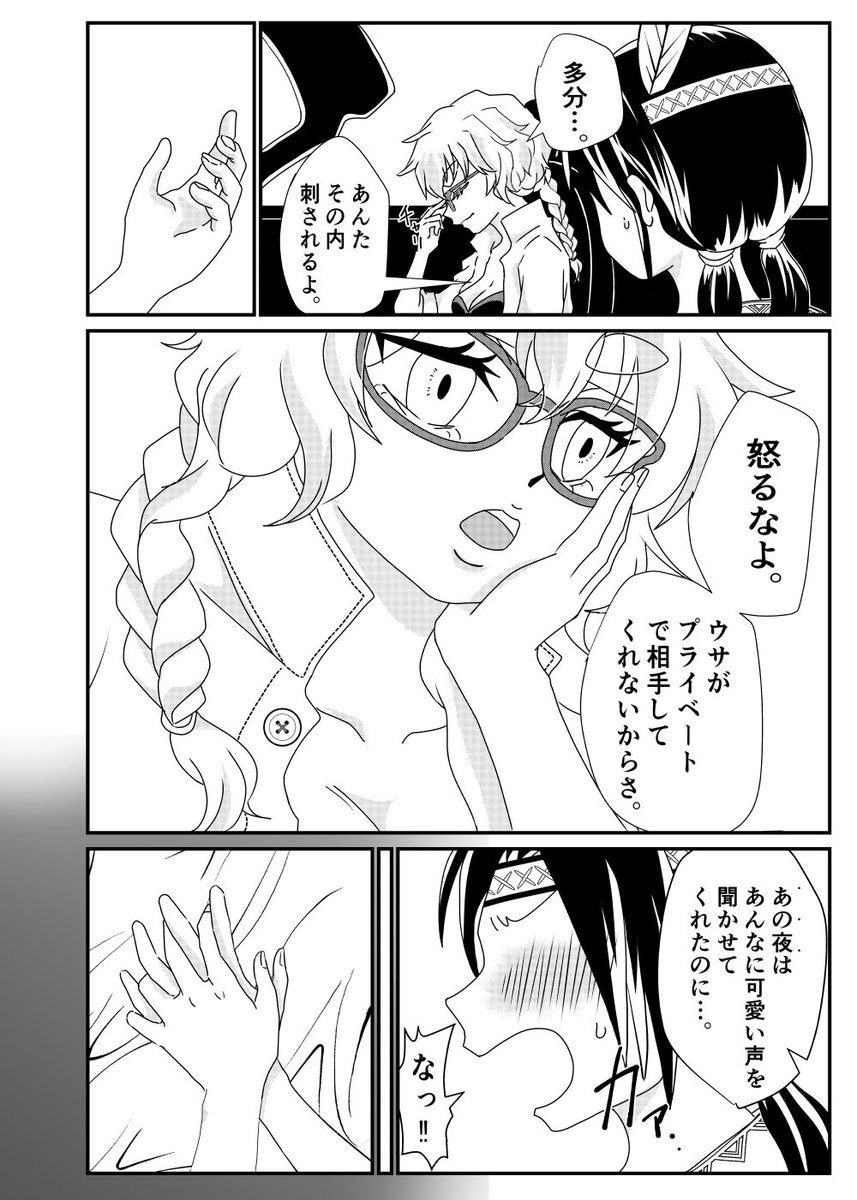 6/10 https://t.co/hm2QPpUok1