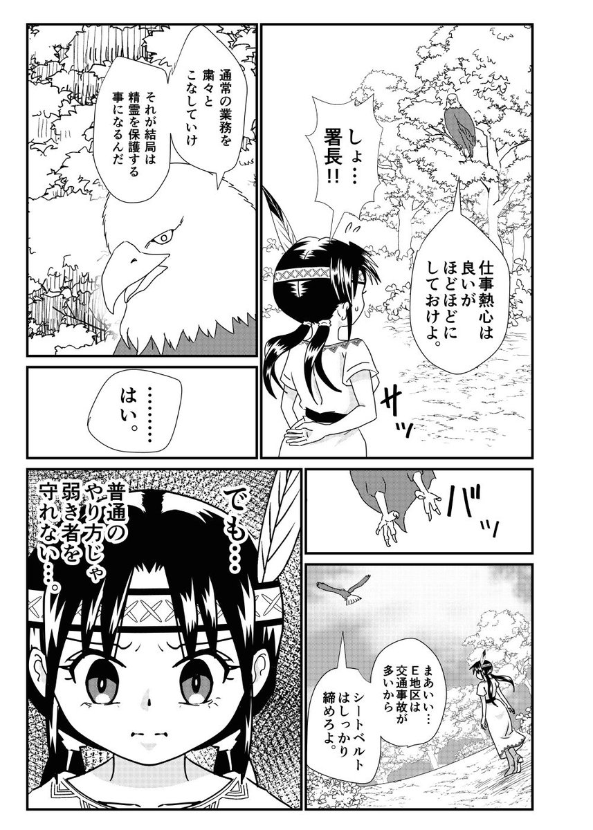 5/10 https://t.co/WWduT0fyBX