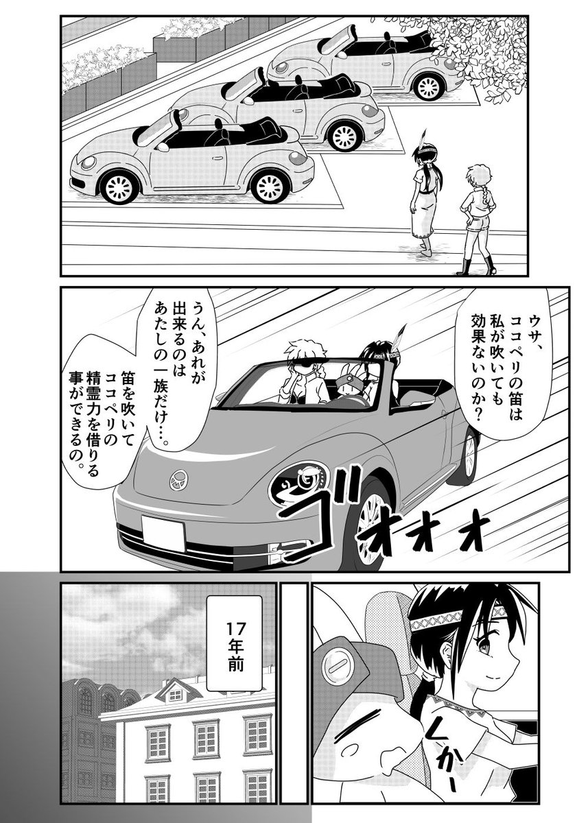 5/10 https://t.co/WWduT0fyBX