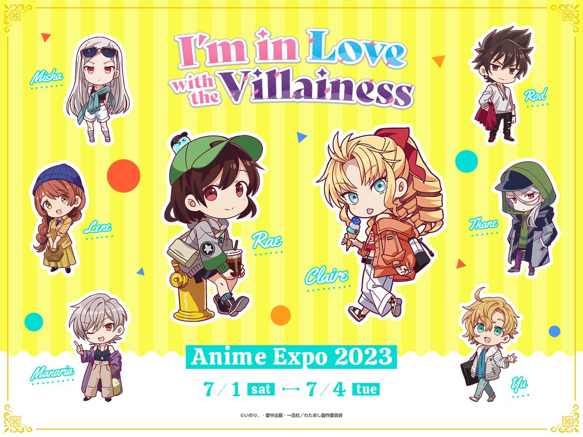 ⋰
𝟕.𝟏-𝟕.𝟒 Anime Expo 2023 𝐢𝐧 𝐋𝐀
「I’m in Love with the Villainess」
Event information🥰
⋱

💛EP1&2 World premiere screening
🤍Aonoshimo Autograph session
💛#ILTV Giveaway

illustration by Aonoshimo

Check website for more details
🔗wataoshi-anime.com/news/20230624.…
#AX2023