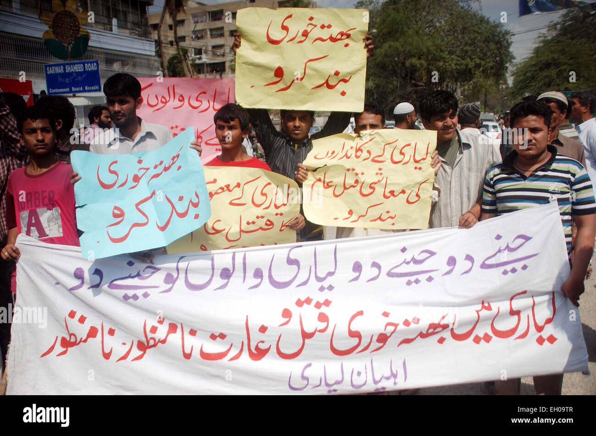 QasimAliRaza90's tweet photo. چیئرمین @PPP_Org بلاول زرداری فرماتےہیں کہ لیاری سے ہماراتین نسلوں کارشتہ ہے
اگرPPPواقعتاًلیاری کےعوام سےمخلص ہے
تو پھر وہ 
لیاری کےعوام کوہی 
پانی،بجلی،گیس،تعلیم، صحت اورٹرانسپورٹ کی سہولت
فراہم کردے
تاکہ
لیاری کی مائیں،بہنیں،بزرگ اورنوجوان PPPکو
کوسنےکےبجائےدعائیں دے سکیں https://t.co/IQ5VJYZi1t