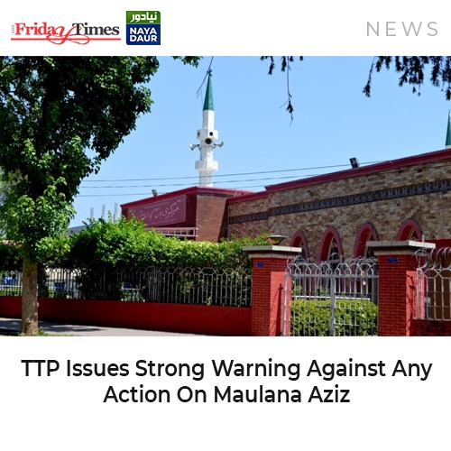 TFT_'s tweet image. The #LalMasjid maulana was under attack and the #TTP has warned of #Consequences should anything happen to him

Details: thefridaytimes.com/2023/06/23/ttp…

#maulanaaziz #terrorism #ATTACK