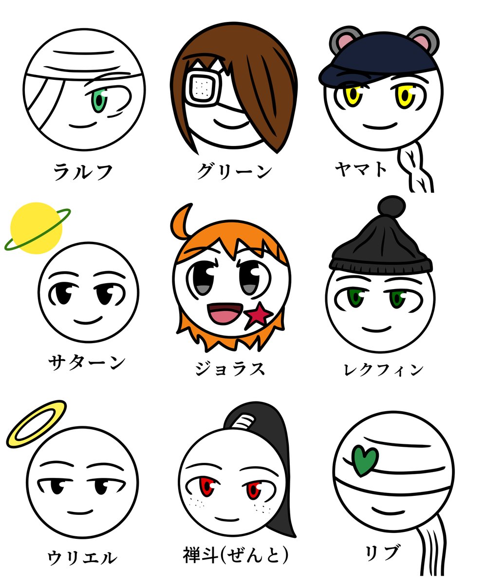 stfi_creator's tweet photo. 落書きの清書ついでに簡単キャラ紹介
#オリ棒 #棒人間 #STICKFIGHTERS https://t.co/Po81SHRr9R