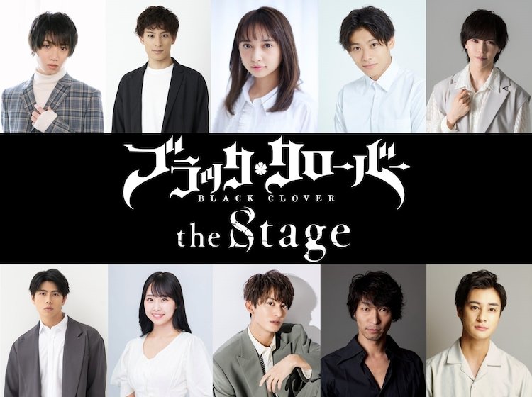 🍓おしらせ🍓
「#ブラッククローバー the Stage」
ノエル・シルヴァ役
として出演させていただきます！

皆さんに愛されているノエルを私も大切に演じさせていただきますので
ぜひ観に来てもらえたら嬉しいです😊
よろしくお願いします✨
bclover-stage.com
#ブラクロ
#ブラステ
#舞台ブラクロ