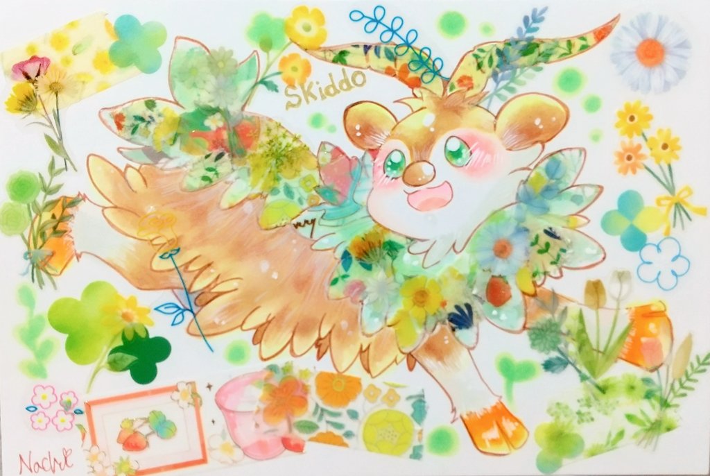 ポケモン「メェークル/skiddo  #メェークル祭り #ポケモンイラスト」|なちゅ🌸のイラスト