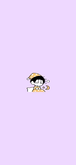 おねむユウナオ携帯の壁紙にどうぞ! 