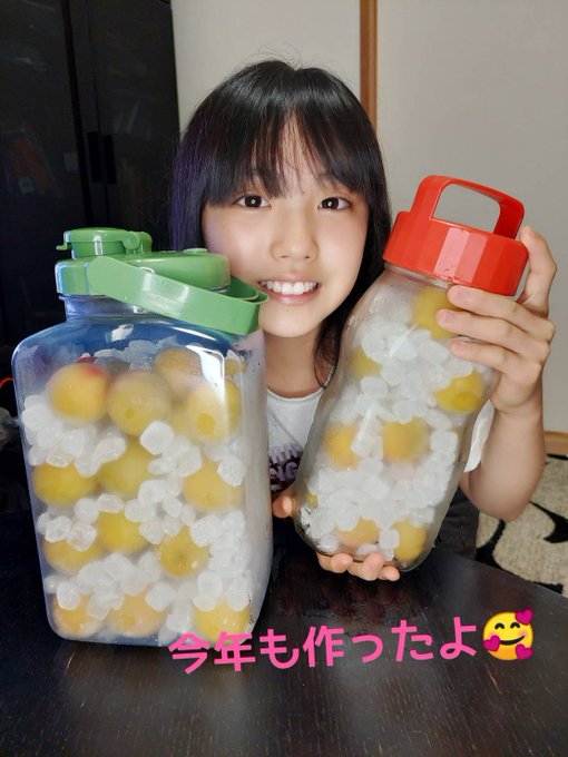 Twitterのコスプレ画像28