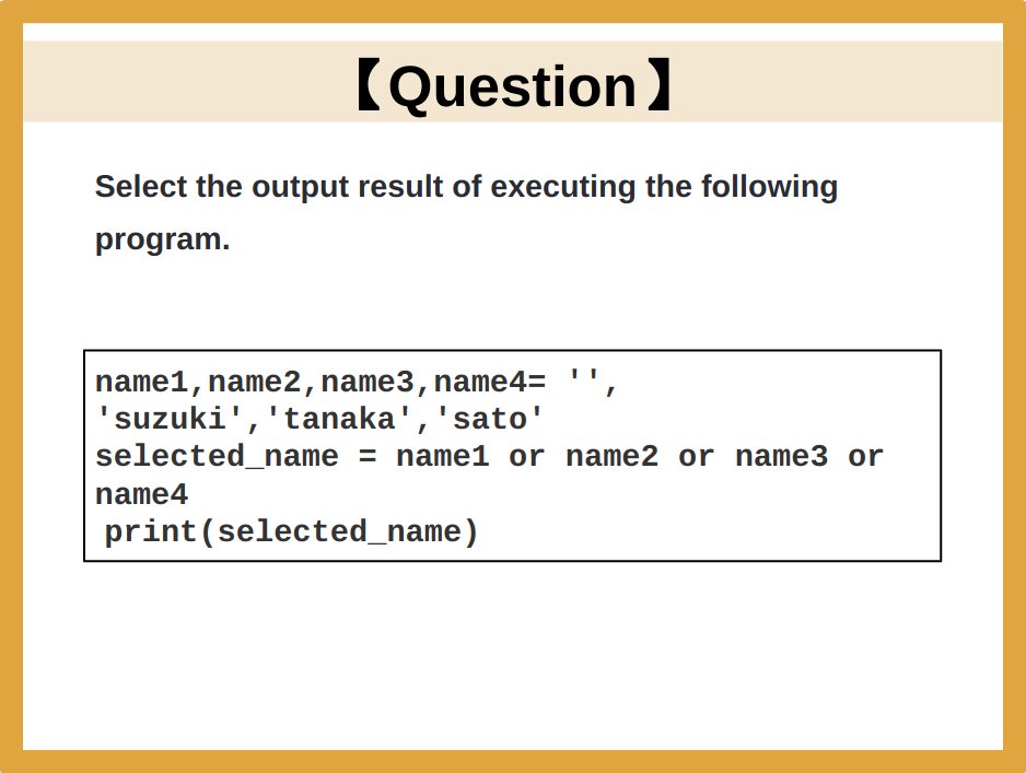 DPro_exam_en's tweet photo. [Python3 Engineer Basic Certification Exam]

#Python 
#DPro 
#DProEXAM 
#DProEXAMForPassingITCertifications
#YoungEngineers https://t.co/5lfr0Z9ZI4