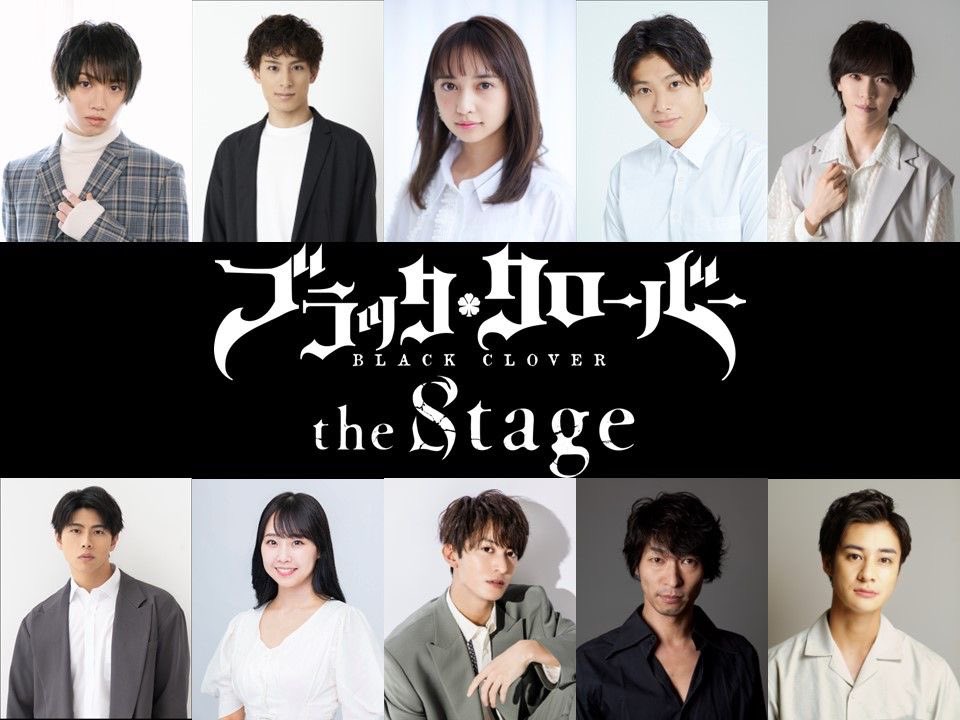 「ブラッククローバー the Stage」
ラック・ボルティアを演じさせていただきます。

彼が強敵との戦いに心を躍らせるように、
僕自身も、舞台でブラクロの世界に命が宿ることに今からワクワクが止まりません！

ビジュアル解禁もお楽しみに⚡️
#ブラステ
#舞台ブラクロ