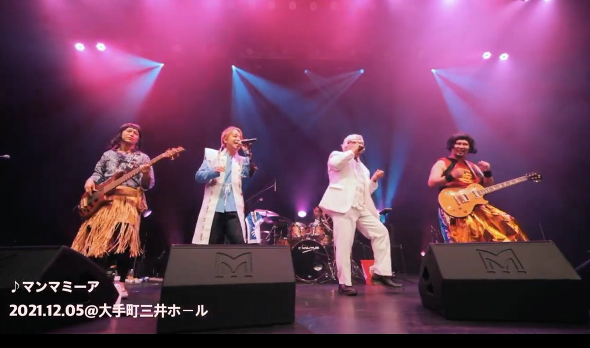 jbb_crew's tweet photo. 🤗元気になれるライブ映像アップしました♪
ジャアバーボンズ「マンマミーア」
一緒に踊ろっ♪

https://t.co/y9D48Wqf1k

#ジャアバーボンズ #沖縄 #マンマミーア https://t.co/YHsavVSUYQ