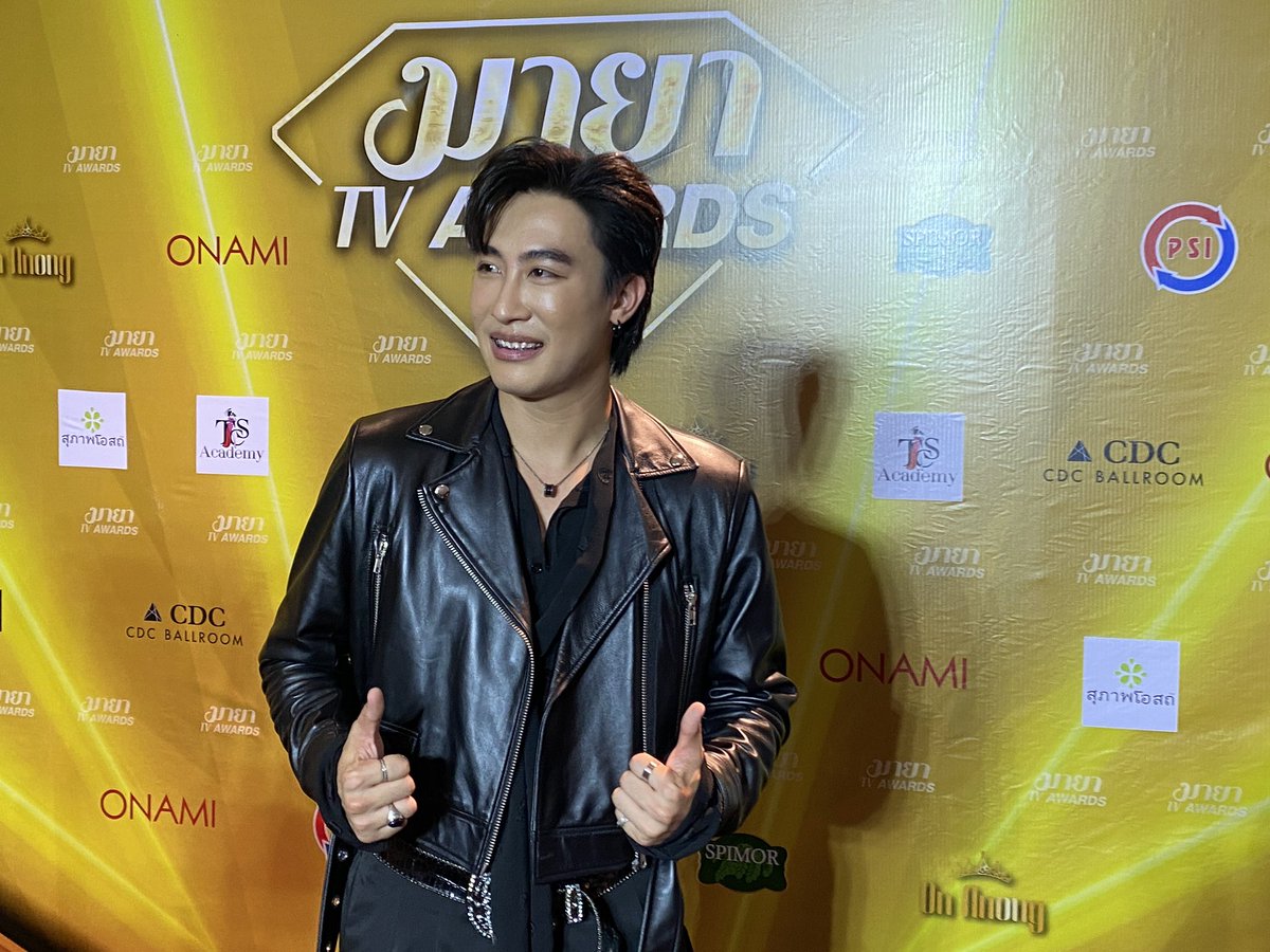 Yloveyouchannel's tweet photo. ที่แรก“นุ๊ก ธนดล”นักร้องสุดหล่อ เผยตื่นเต้นฉายเดี่ยวออกงาน ใจไม่อยู่กับเนื้อกับตัว ไม่มี “ปาย” ลุ้นรับรางวัล?

Link : https://t.co/5hJj38I5LM

#นุ๊กปาย
#นุ๊กธนดล 
#ป๊ายปายโอริโอ้ 
#คู่บุญนุ๊กปาย
#บ้านสิงห์มิวสิค
#nookthanadon
#cnp_orio
#MAYATVAWARDS2023 
#MAYATV2023_NOOKTHANADON https://t.co/MRaeDwmlDp