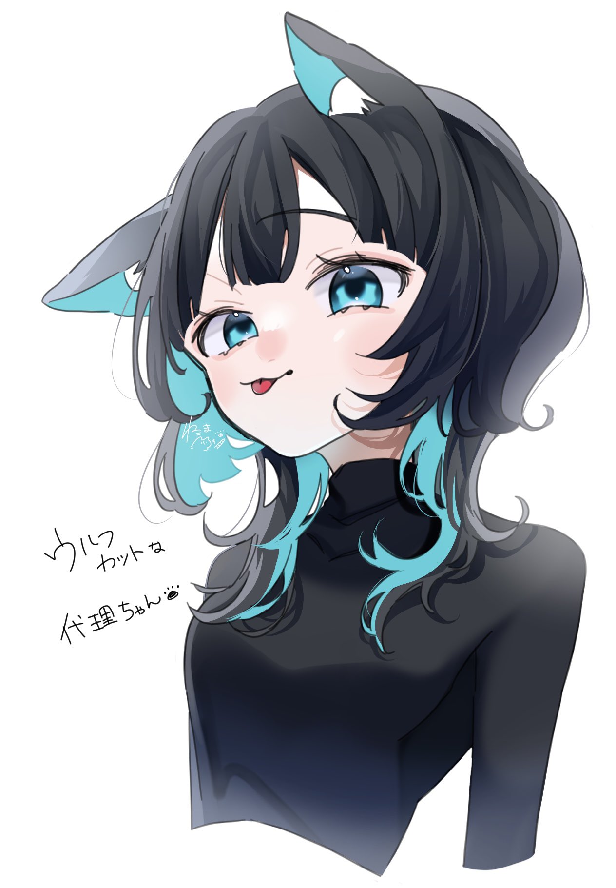 猫間 ｱｷ🐈🐾ご依頼受付中🐾 on X: 